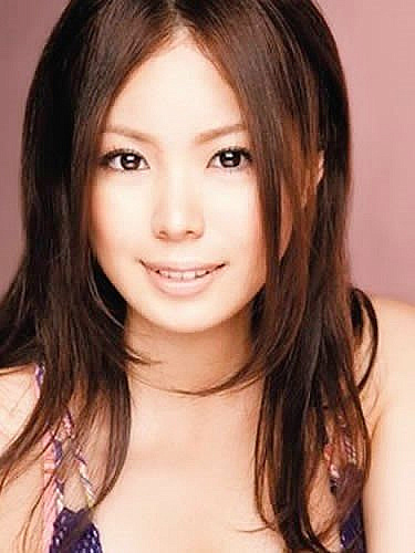Kate Kurusu