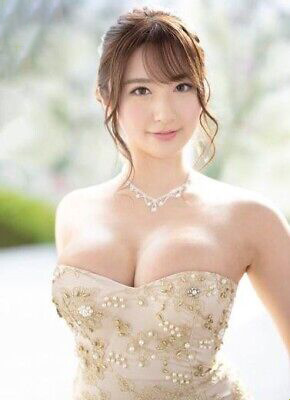 Mina Kitano
