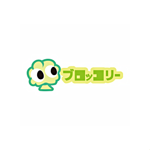 Broccoli / Mousouzoku