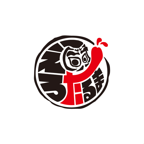 Erodaruma / Emaniel