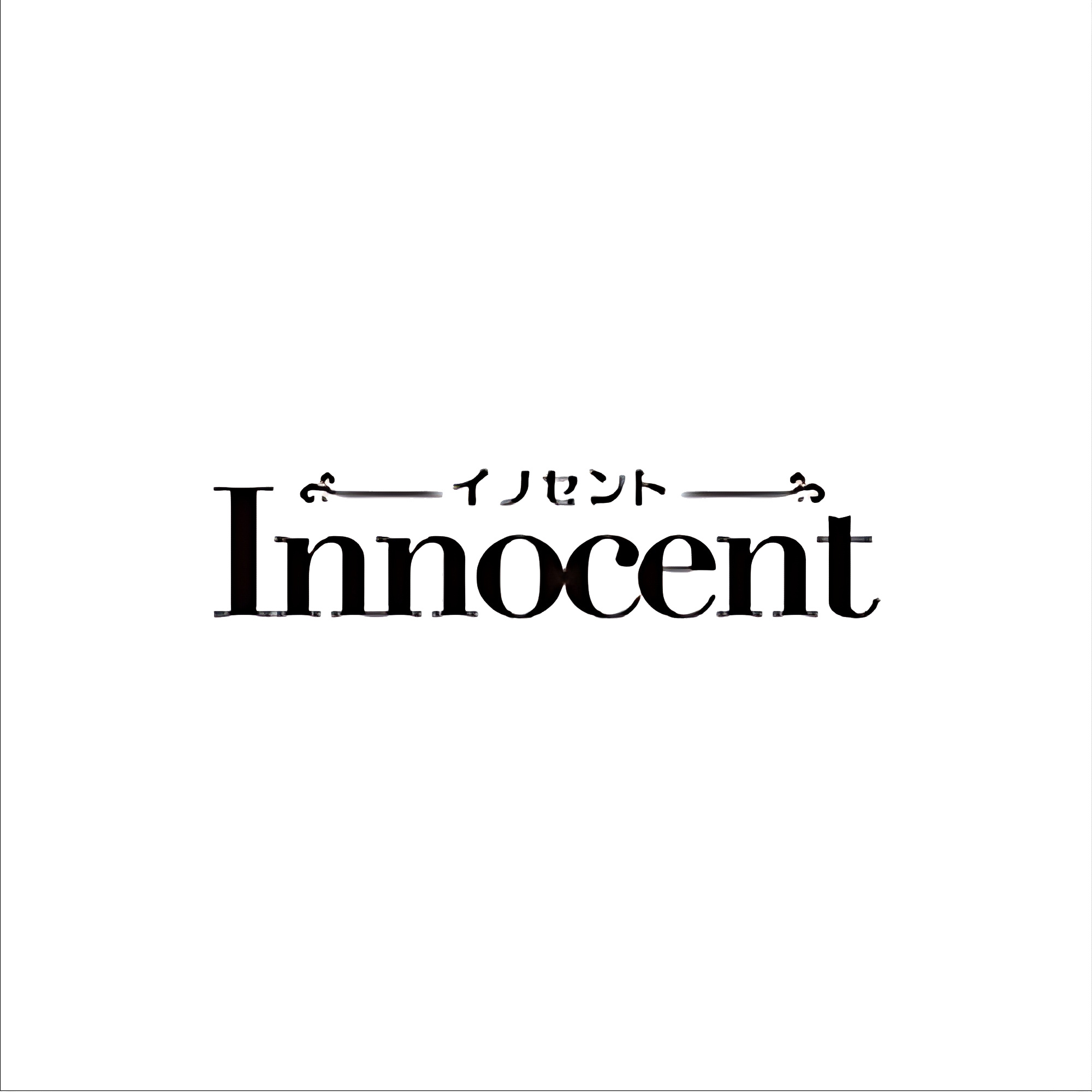 Innocent/HERO