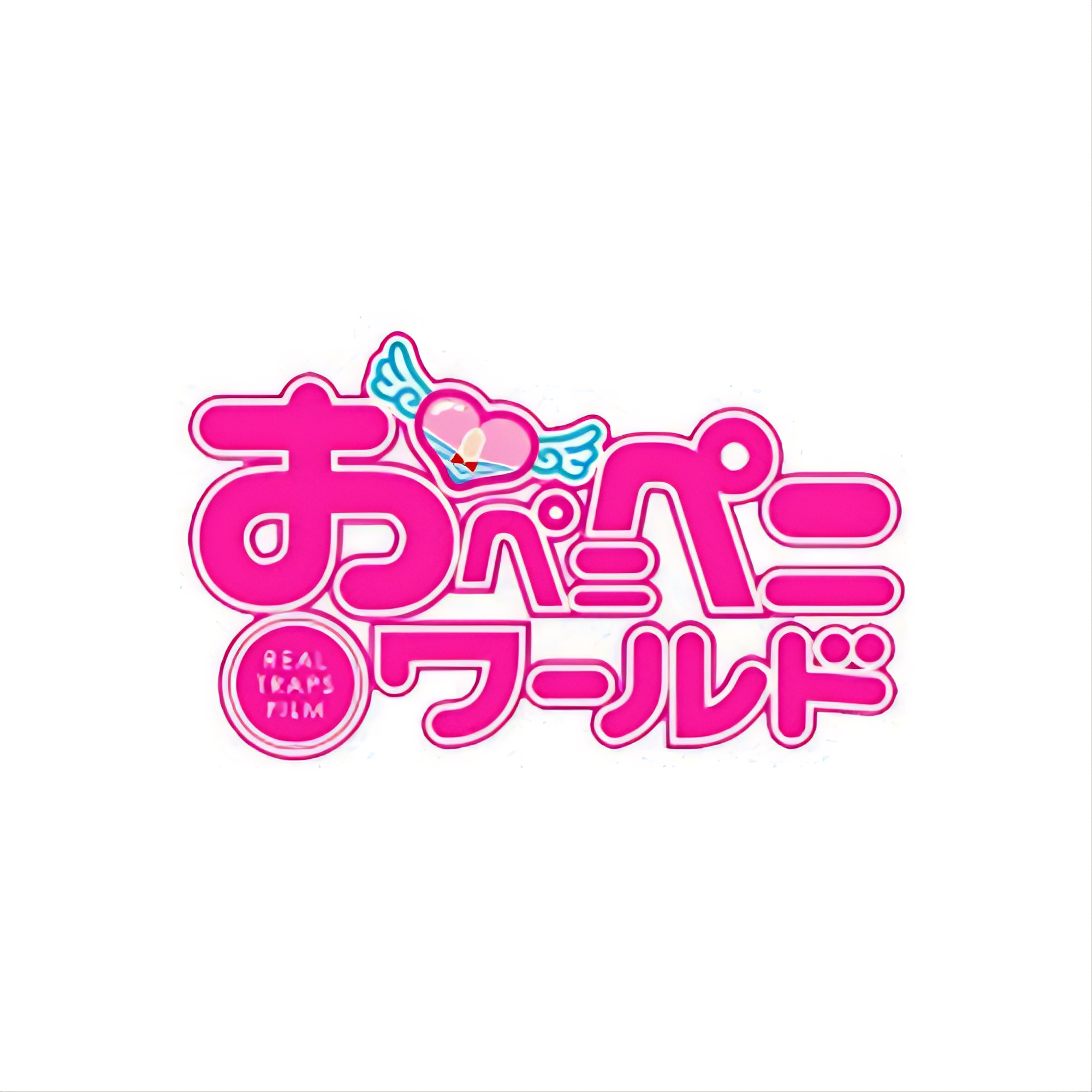 Openipeni World/Mousouzoku