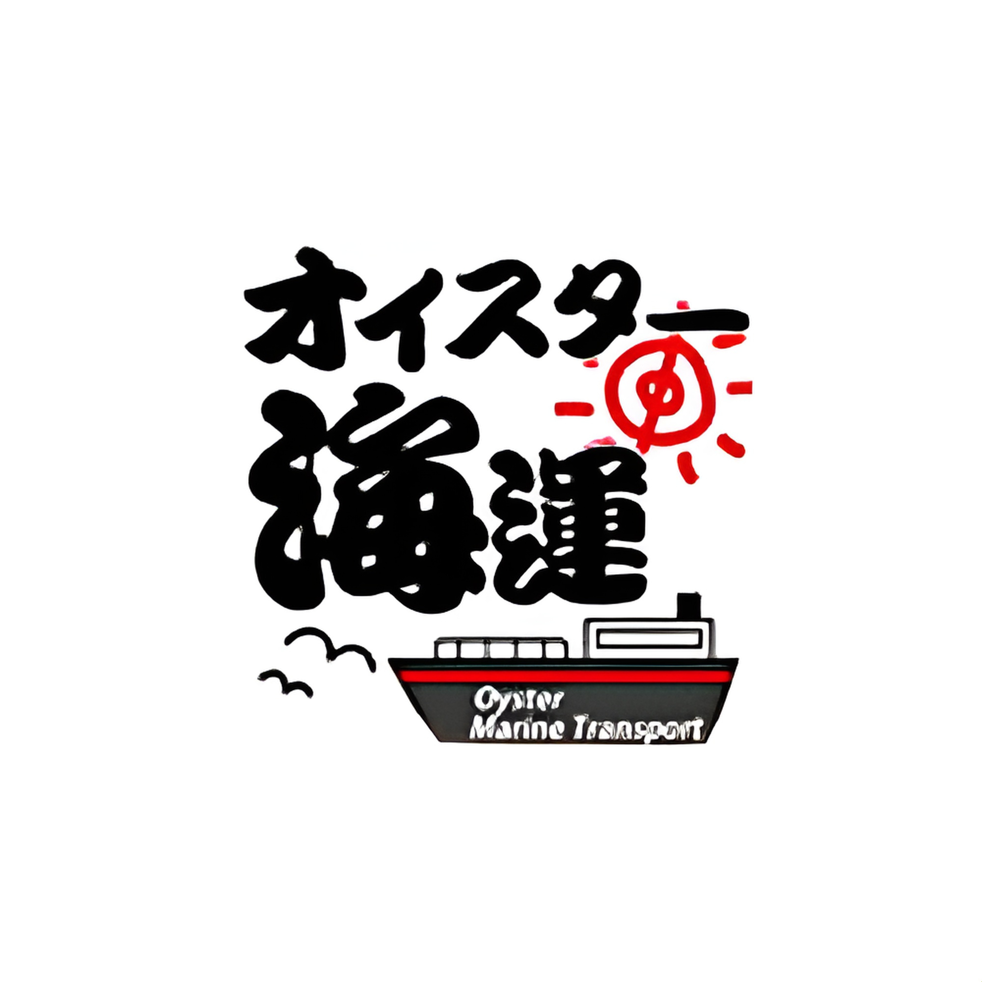 Oyster Kaiun