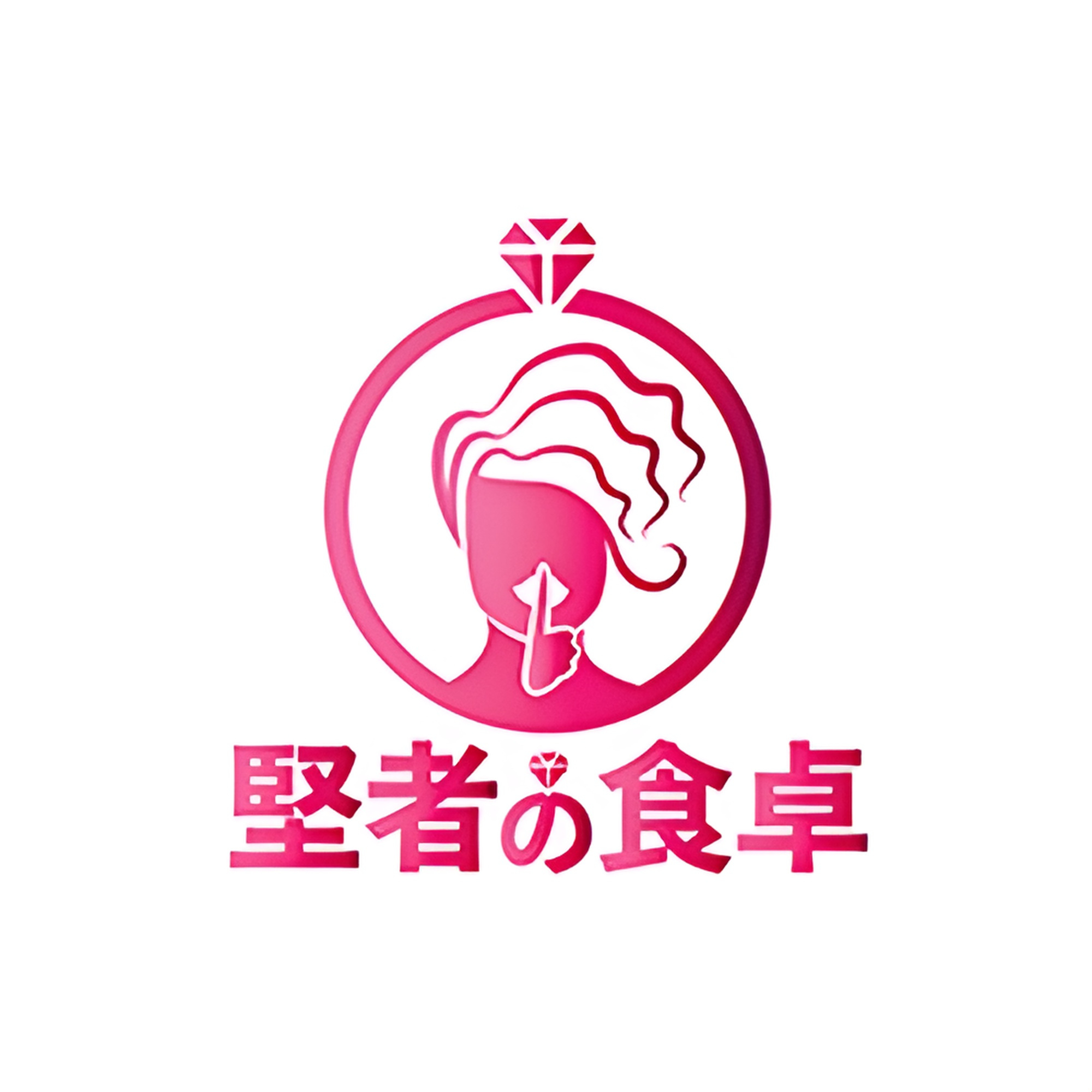 Strong Woman's Table/Daydream Tribe