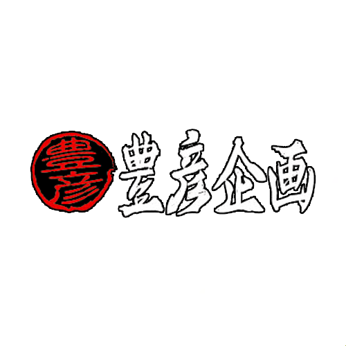 Toyohiko